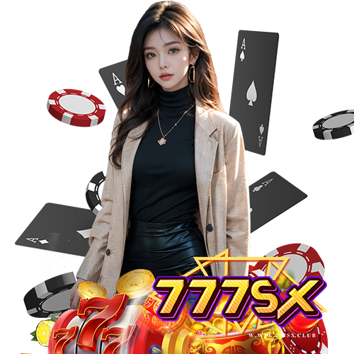 777sx เข้าสู่ระบบ
